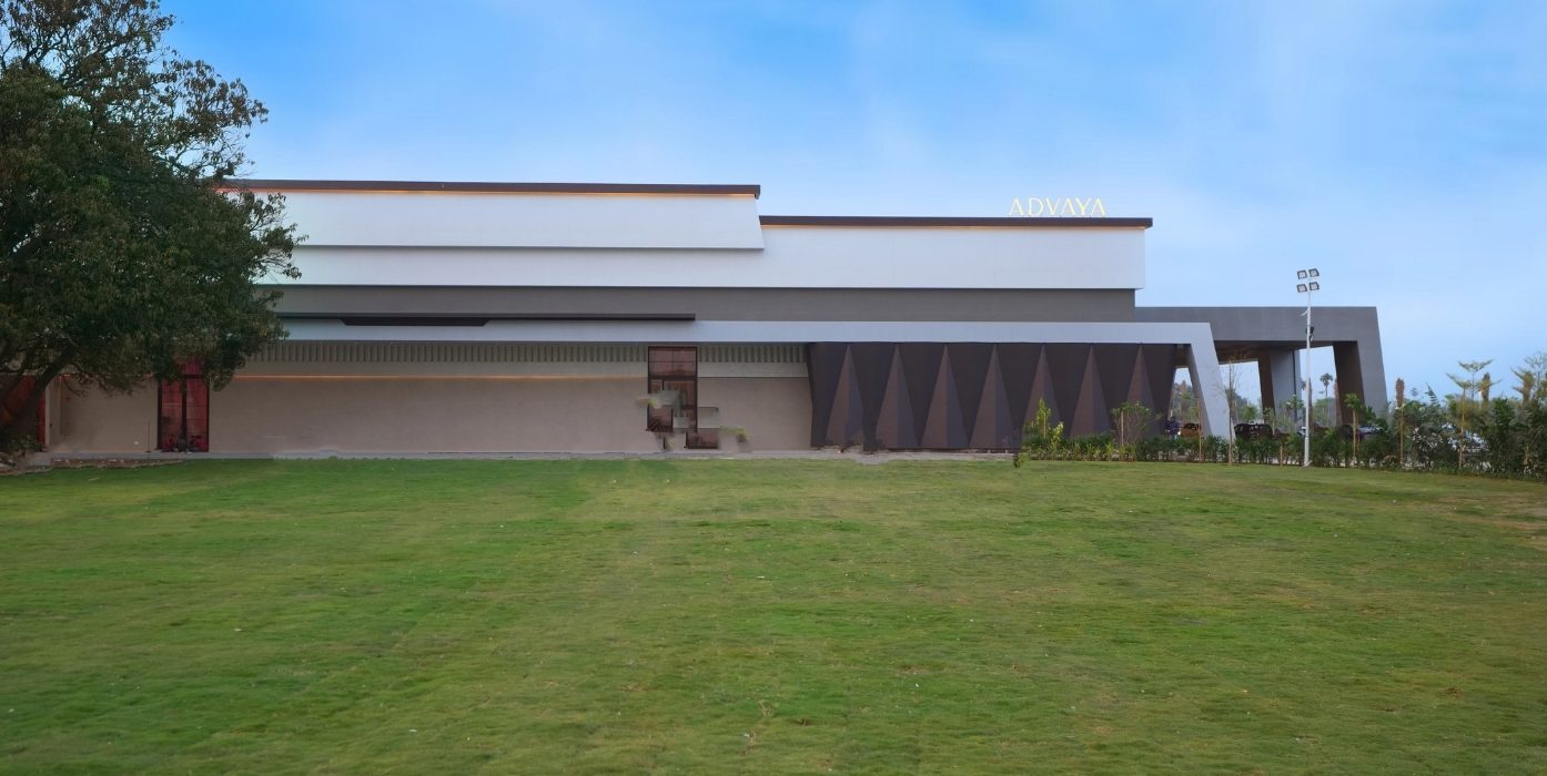 the Lawn
